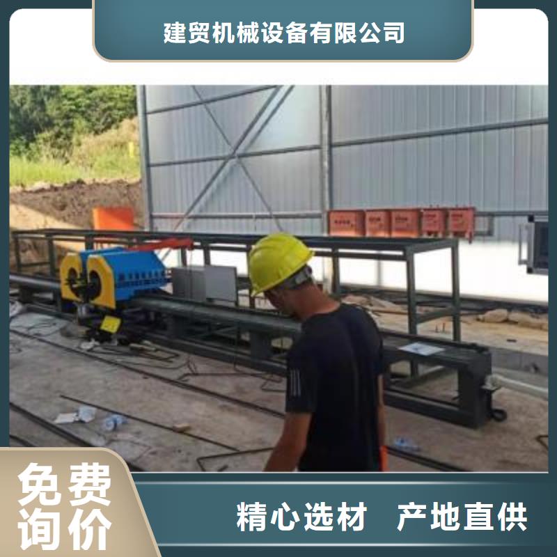 【弯曲中心_【钢筋加工中心】供您所需】