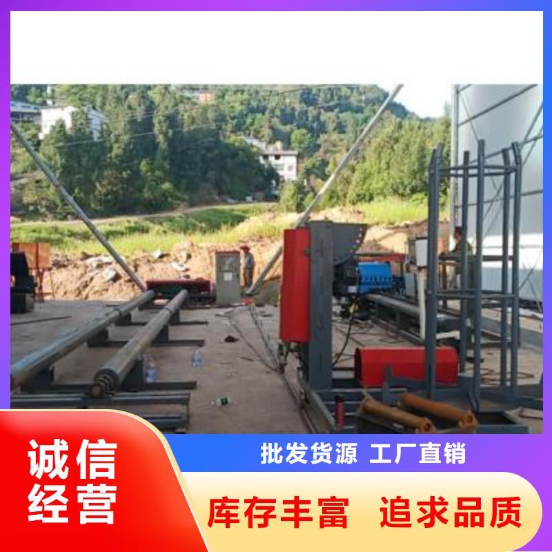 弯曲中心数控钢筋弯圆机选择大厂家省事省心
