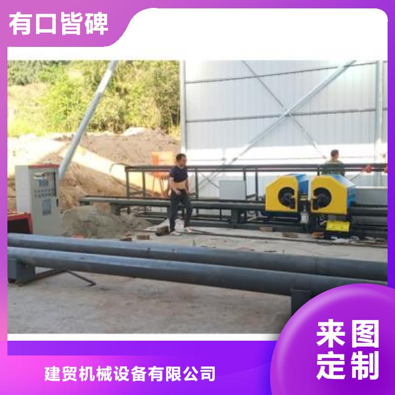 弯曲中心钢筋带锯床厂家当地厂家值得信赖