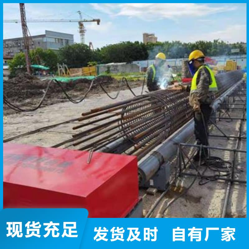 【弯曲中心钢筋加工中心免费获取报价】
