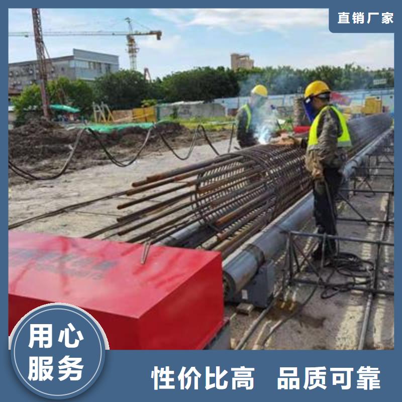 弯曲中心钢筋调直机让利客户