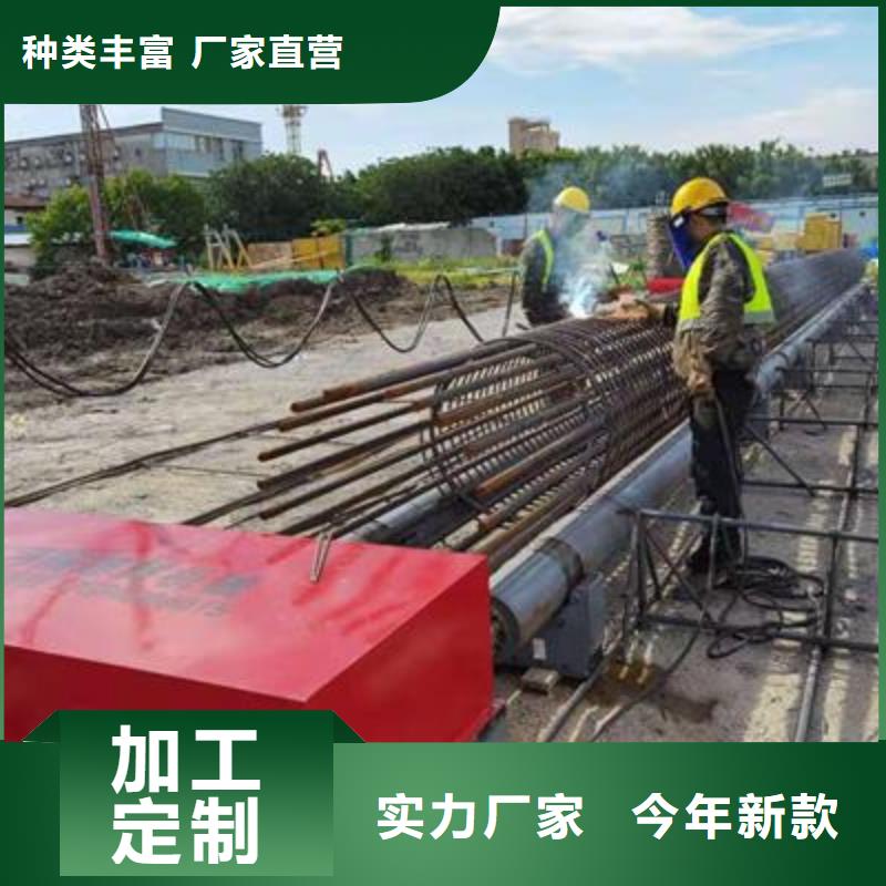 弯曲中心数控钢筋弯曲机厂家您想要的我们都有