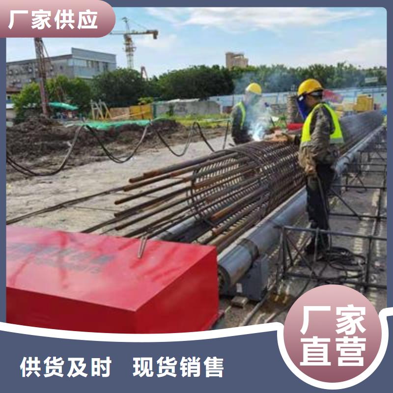 弯曲中心,华钢筋切断机实力优品