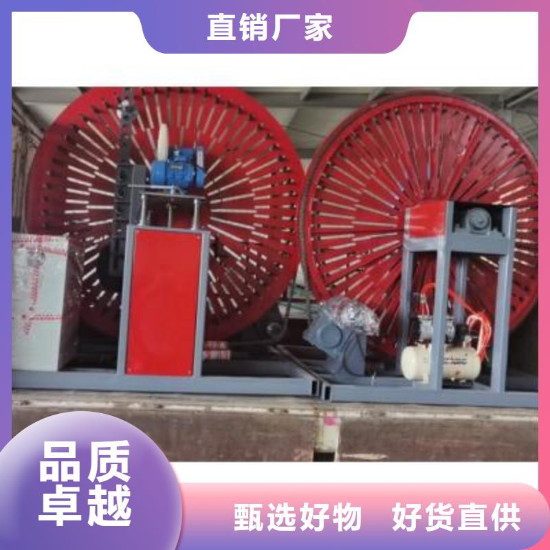 弯曲中心 全自动钢筋笼滚焊机厂家实力商家供货稳定