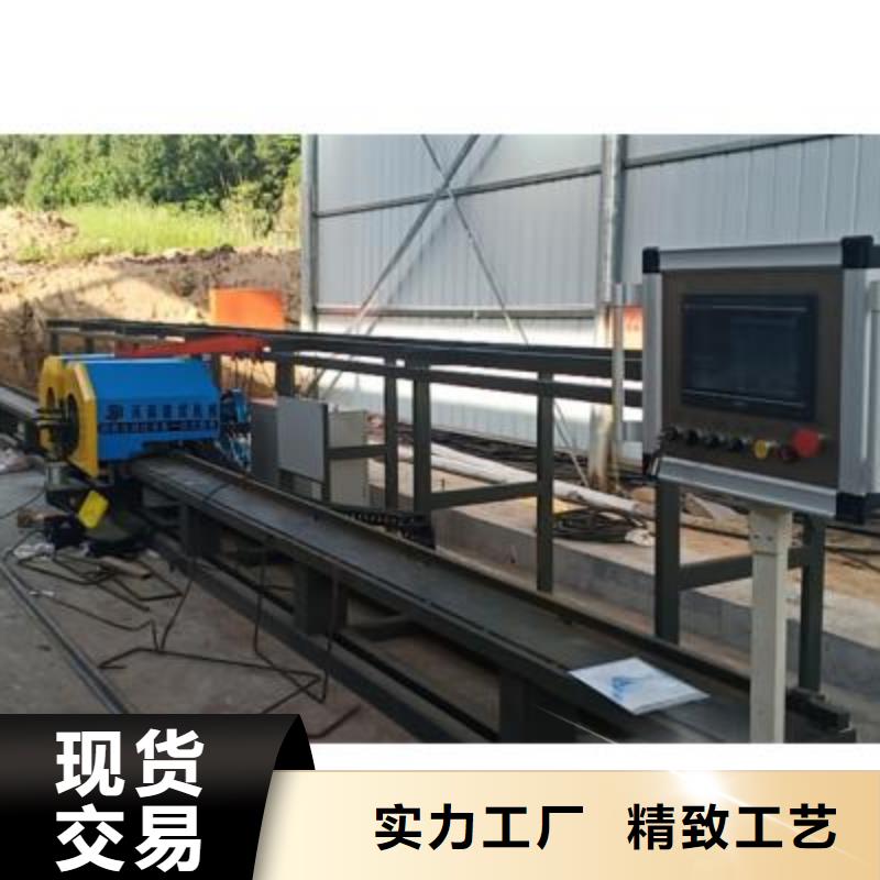 【弯曲中心】_数控钢筋弯曲机源厂供货