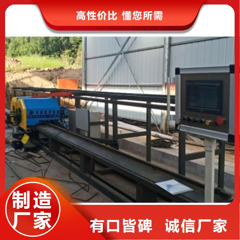 弯曲中心数控钢筋笼绕笼机批发省心又省钱