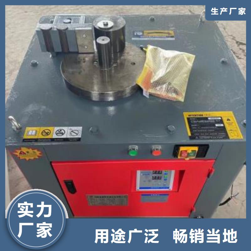 弯曲中心【钢筋加工中心】自主研发