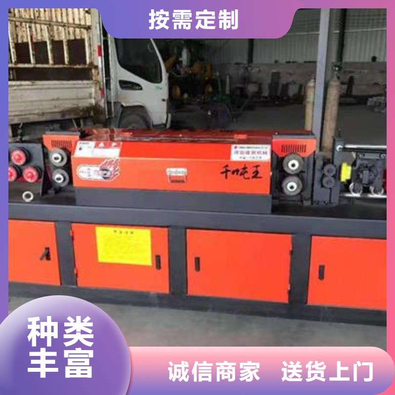 弯曲中心数控钢筋弯圆机用心服务