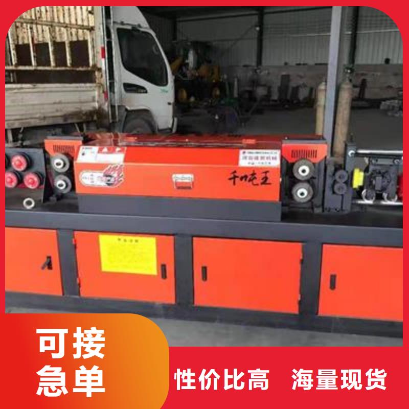 弯曲中心 数控钢筋弯圆机厂家型号齐全