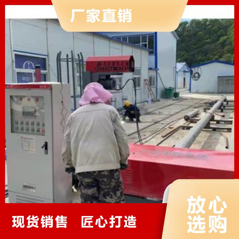 弯曲中心 钢筋弯箍机厂家供应