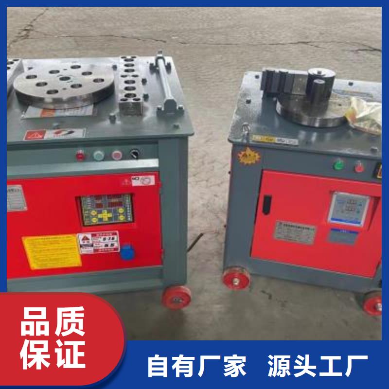弯曲中心数控钢筋弯圆机优良材质