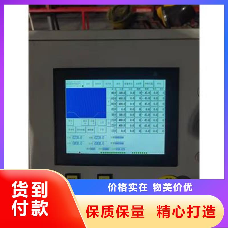 弯曲中心五机头钢筋弯箍机出货及时