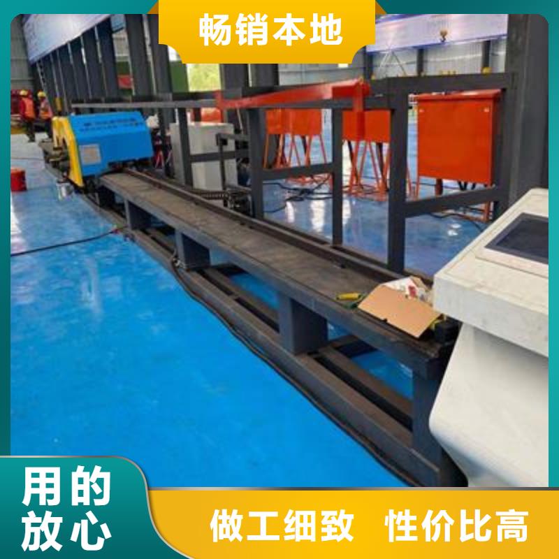 弯曲中心【钢筋加工中心】自主研发