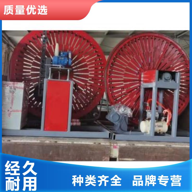 弯曲中心_数控钢筋弯曲机好产品放心购