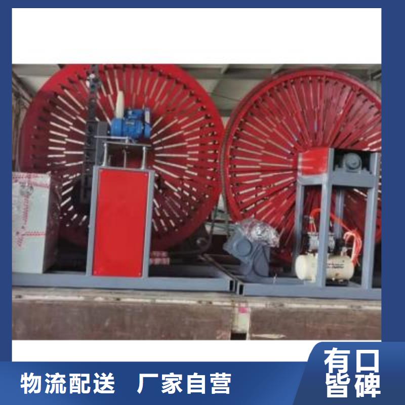 弯曲中心数控钢筋笼绕笼机销售优质原料
