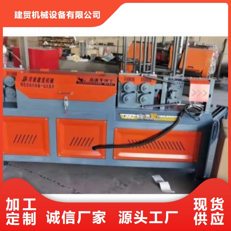 弯曲中心钢筋弯箍机精品选购