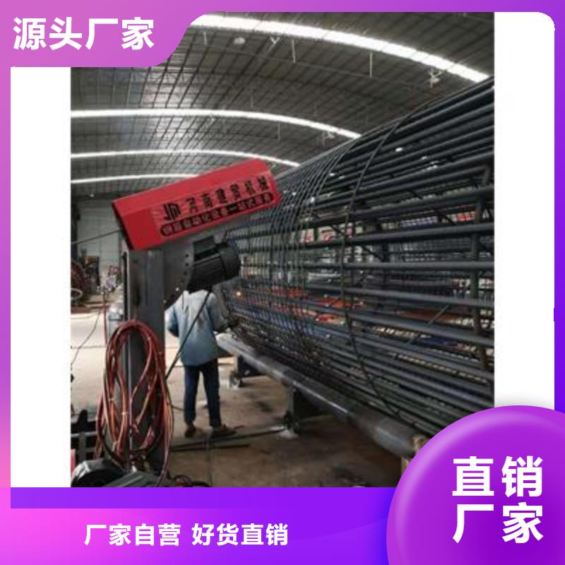 弯曲中心_数控钢筋弯曲机供应按需定做
