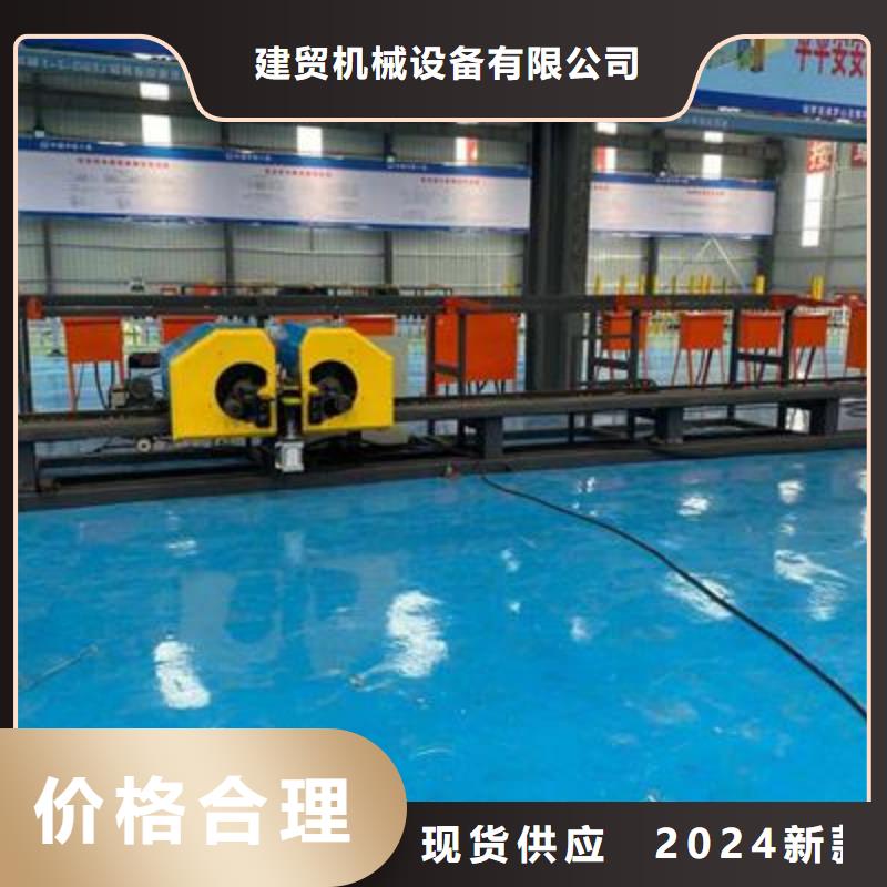 弯曲中心数控钢筋笼绕笼机销售优质原料