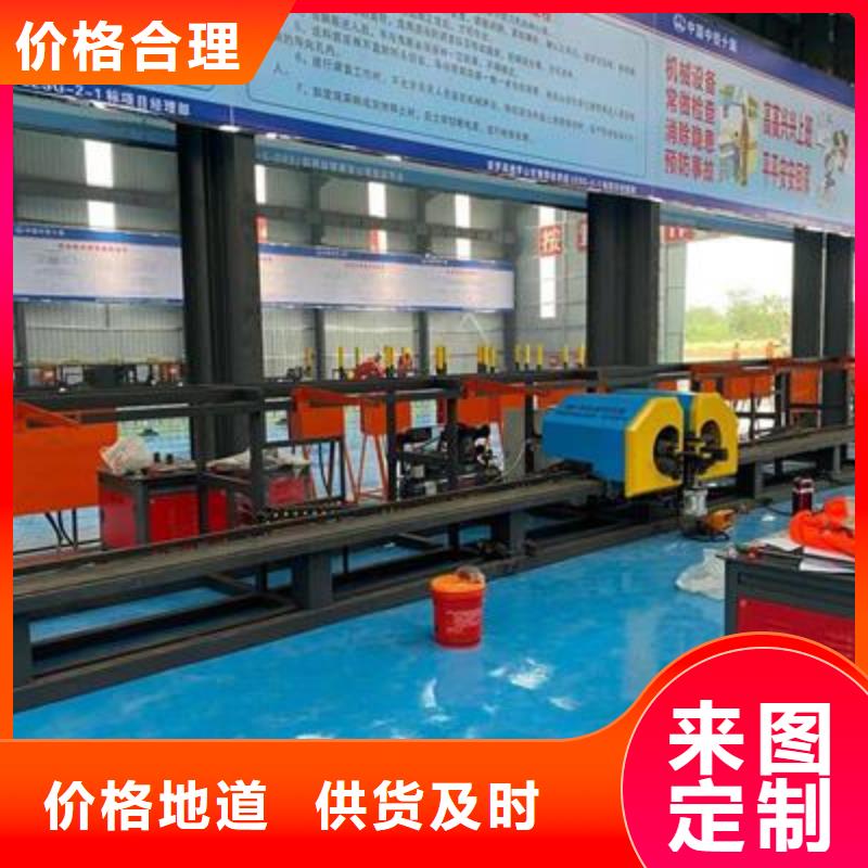 弯曲中心_钢筋弯箍机客户好评