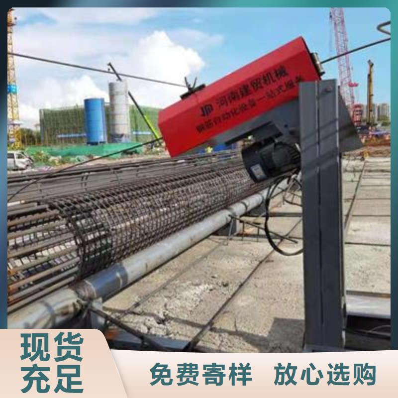弯曲中心,钢筋加工中心质量上乘