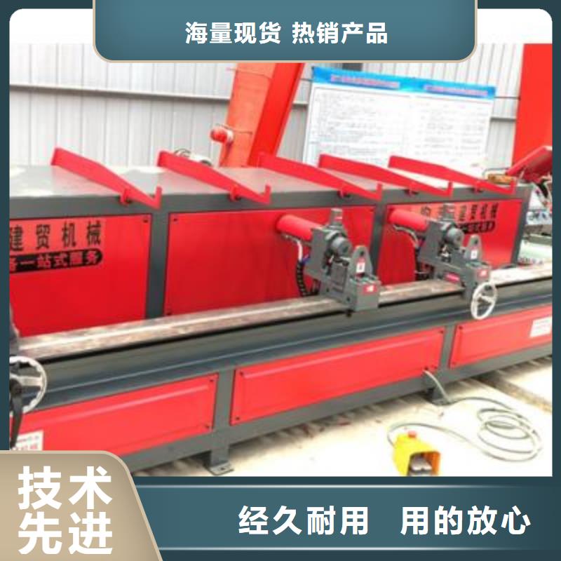 弯曲中心数控钢筋弯圆机优良材质