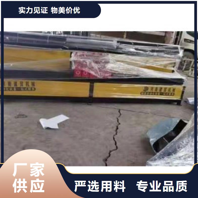 弯曲中心钢筋弯箍机专业按需定制
