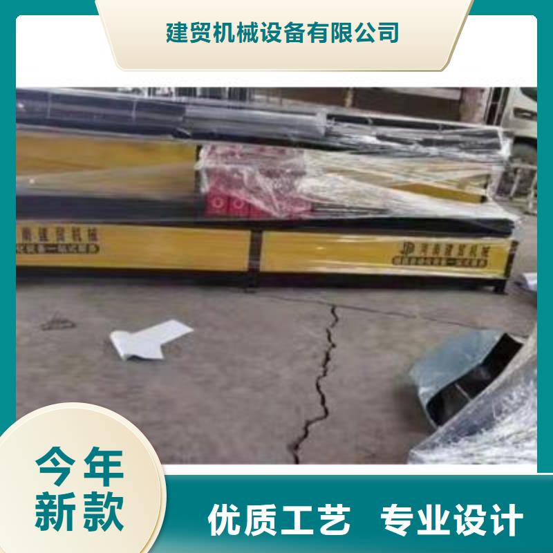 弯曲中心数控钢筋弯曲机联系厂家