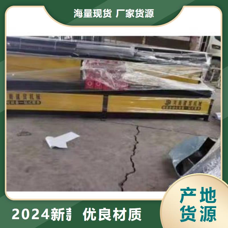 弯曲中心数控弯箍机设计制造销售服务一体