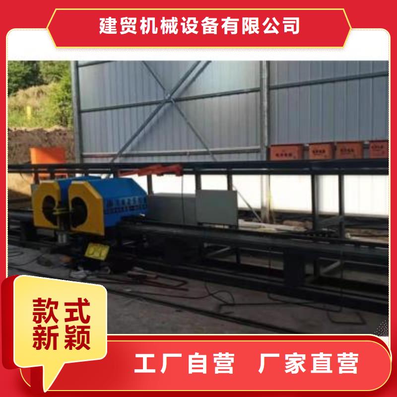 弯曲中心-钢筋调直机源头工厂量大优惠