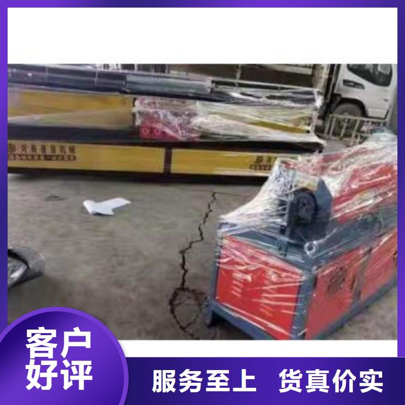 弯曲中心数控钢筋弯曲机厂家常年供应