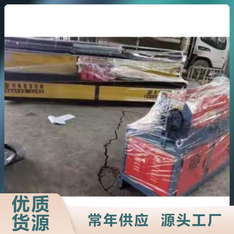 【弯曲中心数控钢筋笼绕笼机拥有多家成功案例】
