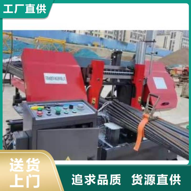 弯曲中心,钢筋加工中心质量上乘