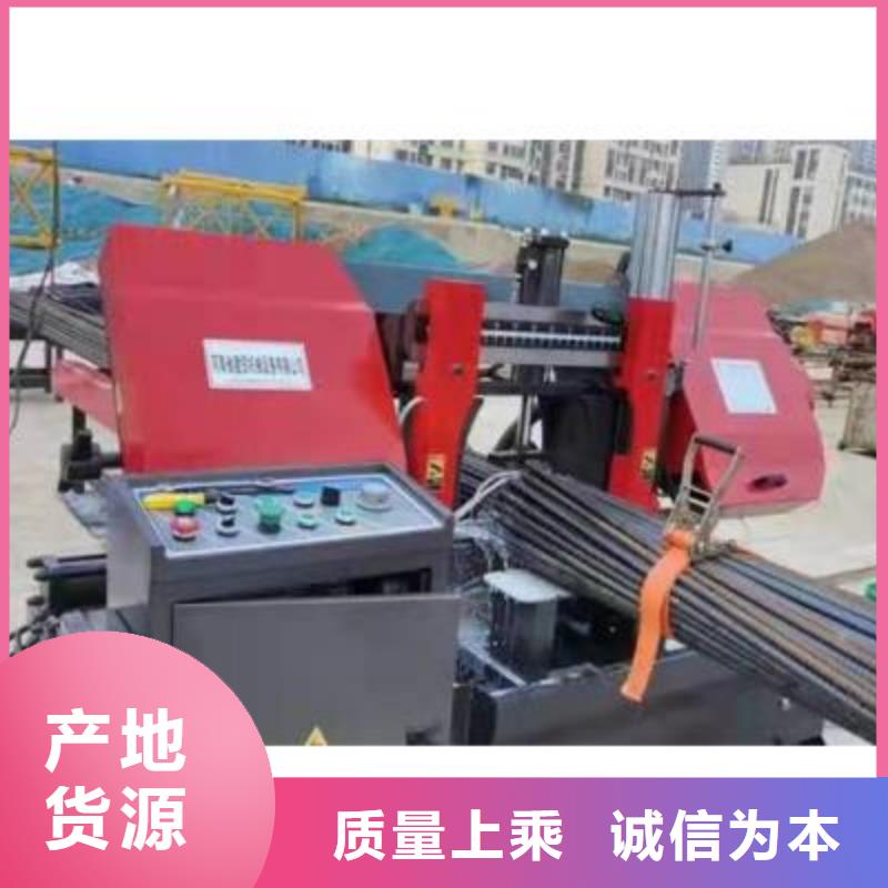 弯曲中心数控弯箍机专业生产品质保证