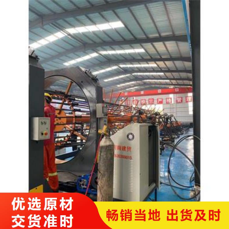 弯曲中心-钢筋弯箍机专注质量
