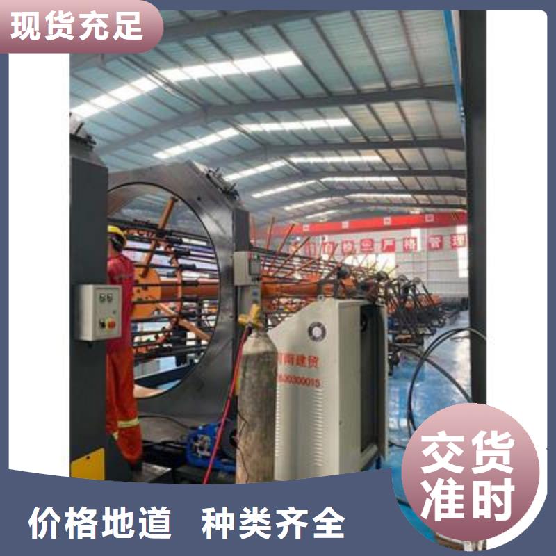 弯曲中心_手提式液压弯曲机产品性能