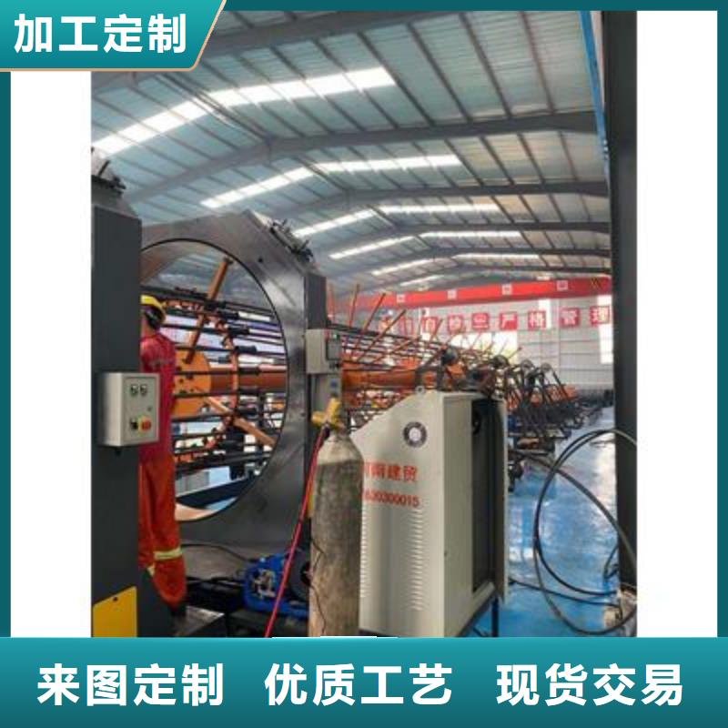 弯曲中心-钢筋调直机源头工厂量大优惠