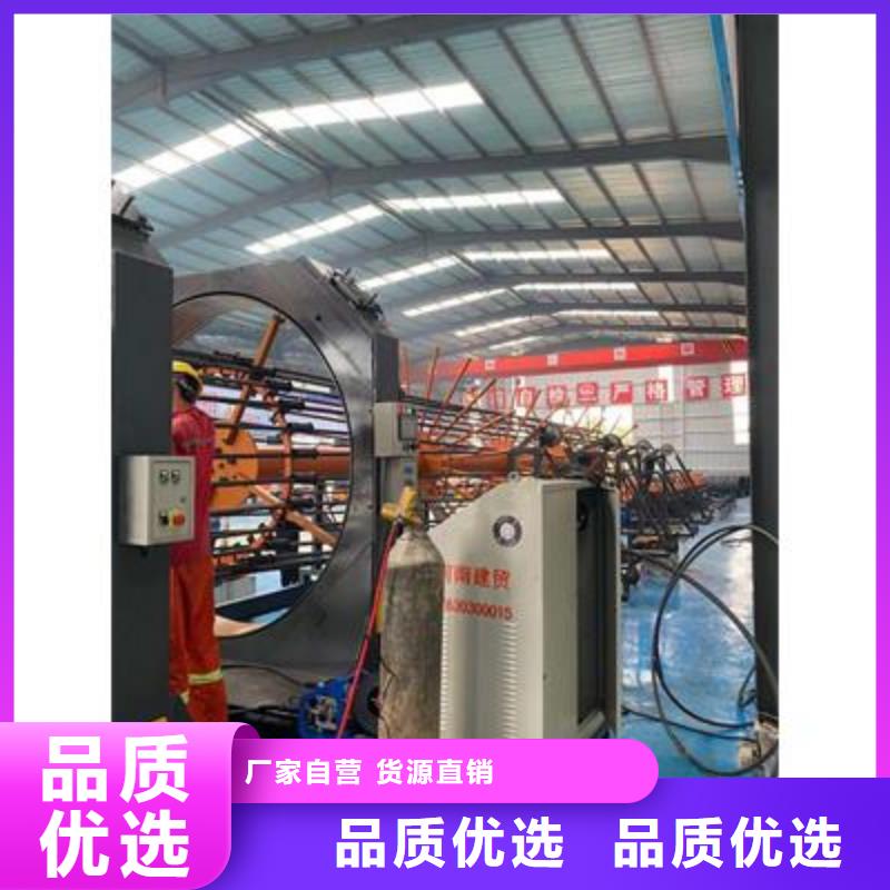 弯曲中心-钢筋带锯床供应精心选材