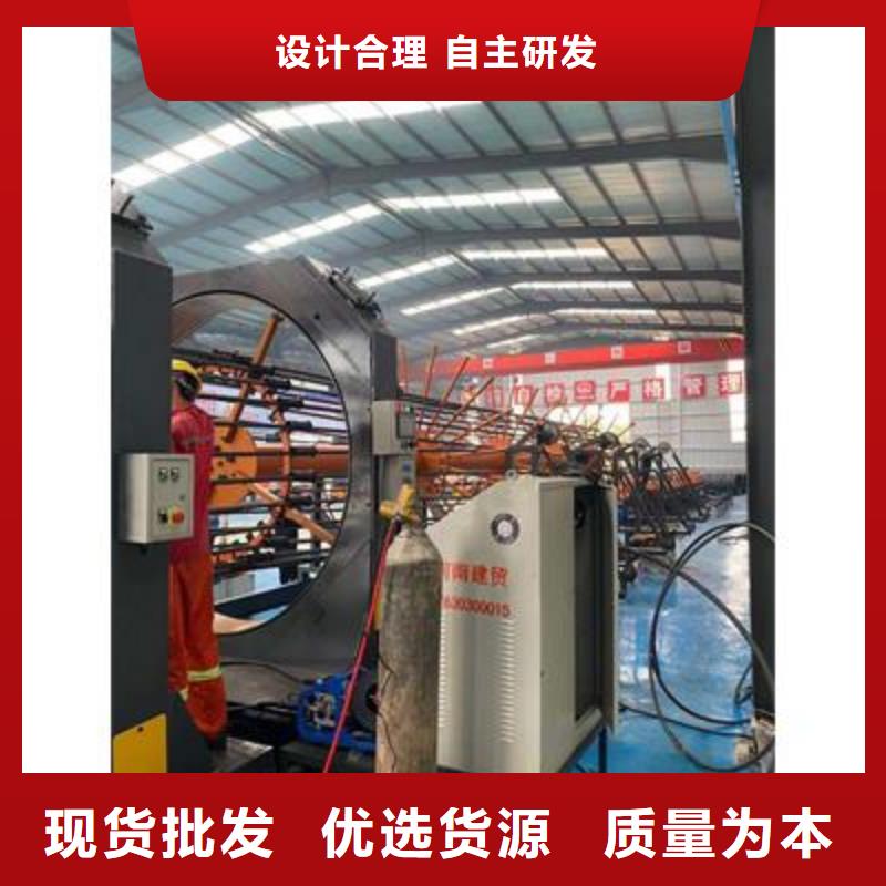 弯曲中心钢筋弯箍机今日新品