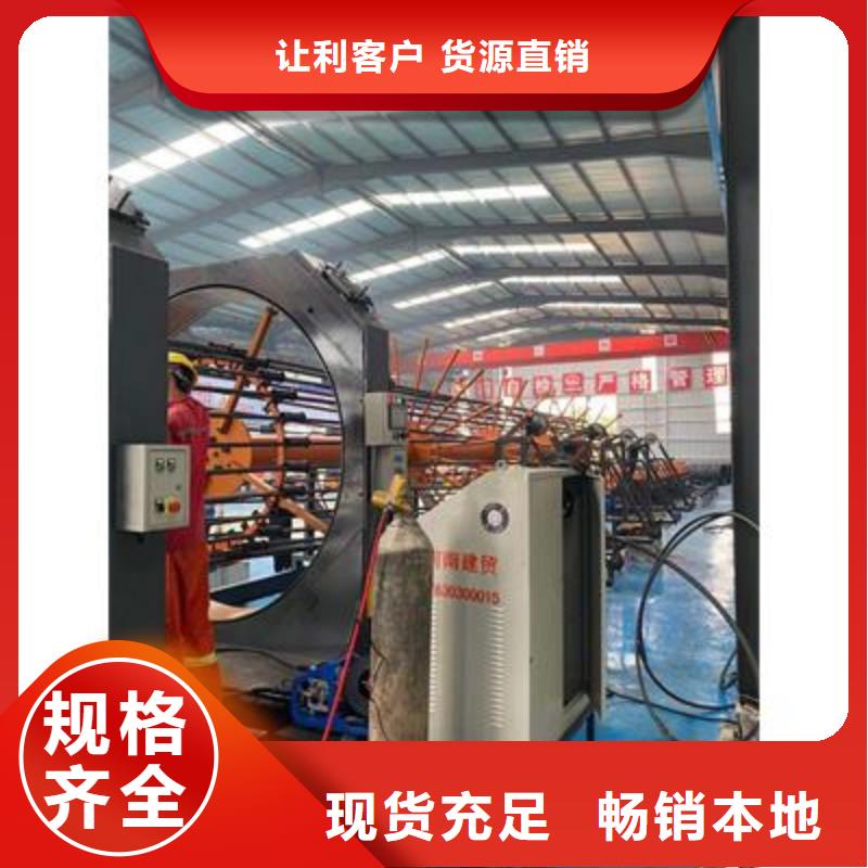 弯曲中心_钢筋弯箍机客户好评