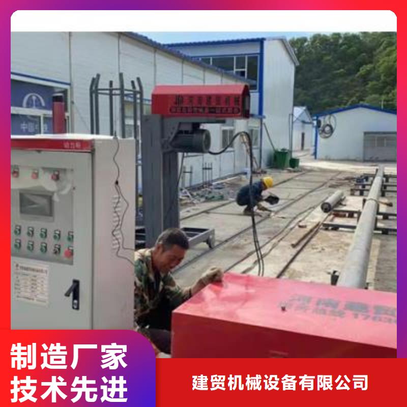 【弯曲中心】 钢筋带锯床厂家厂家直销放心