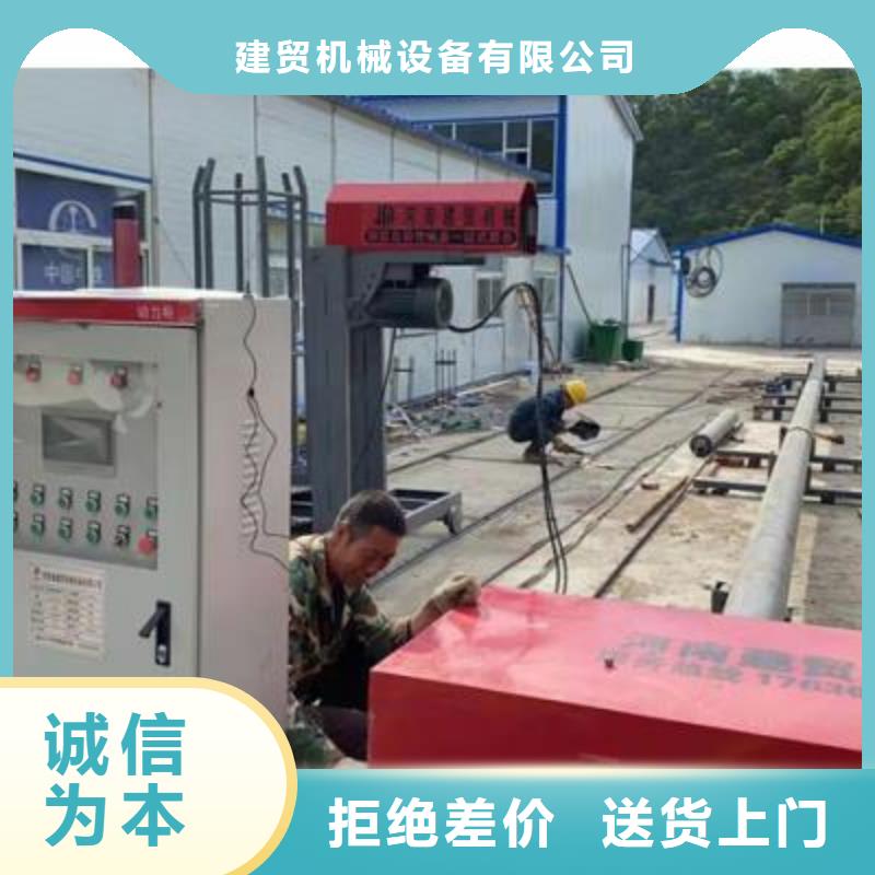 弯曲中心数控钢筋弯圆机用心服务