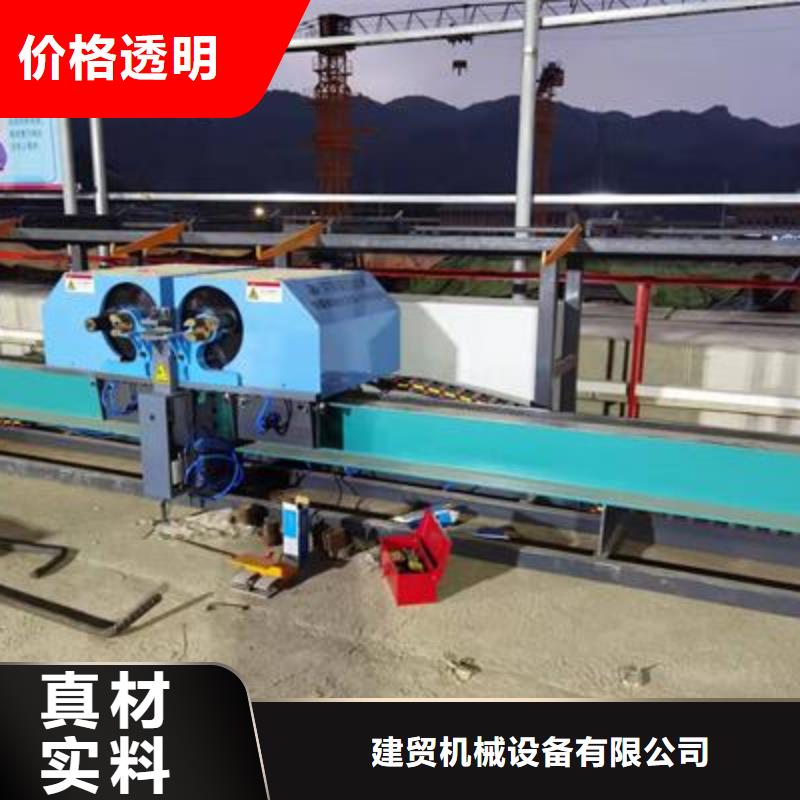 弯曲中心钢筋带锯床厂厂家直营