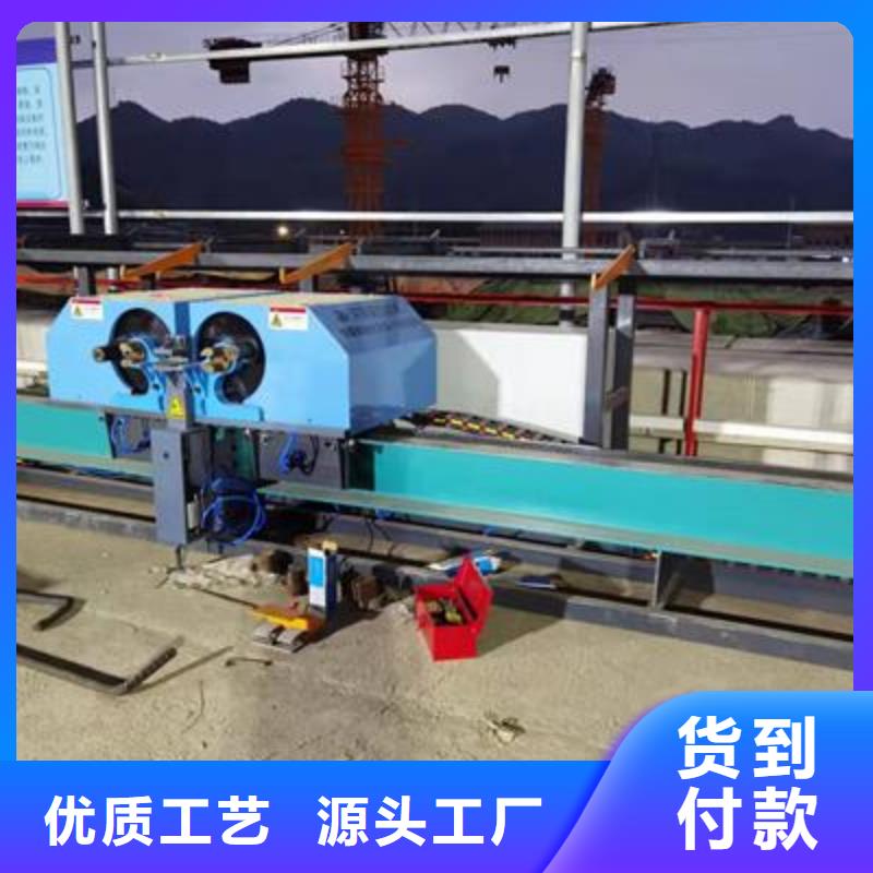 弯曲中心钢筋弯箍机价格公道合理