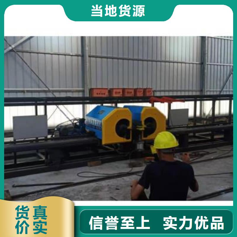 弯曲中心钢筋带锯床供应供货及时