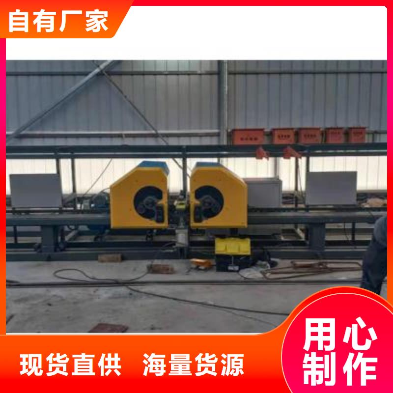 弯曲中心钢筋带锯床一站式厂家
