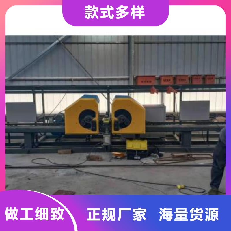 弯曲中心钢筋带锯床厂家厂家
