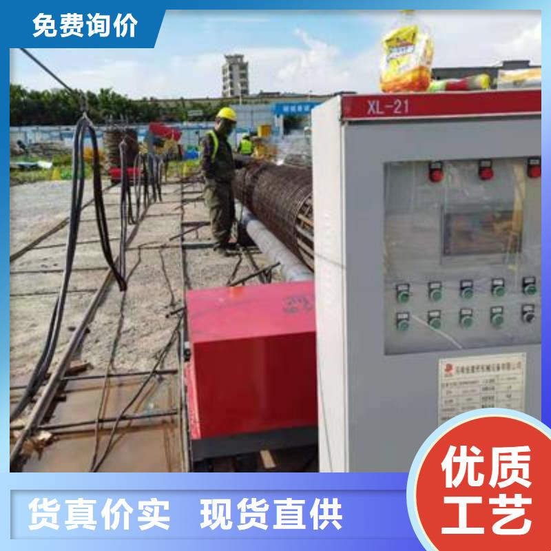 弯曲中心数控钢筋弯圆机优良材质