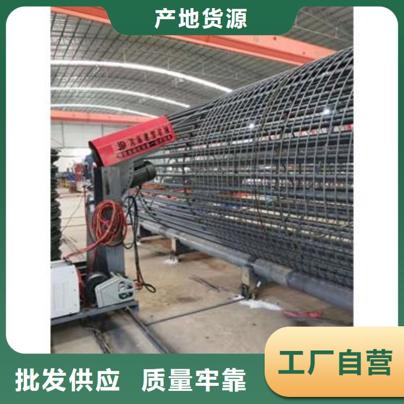 【弯曲中心,五机头钢筋弯箍机销售货源报价】