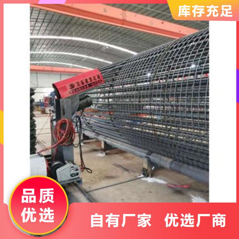 弯曲中心钢筋镦粗机用心服务