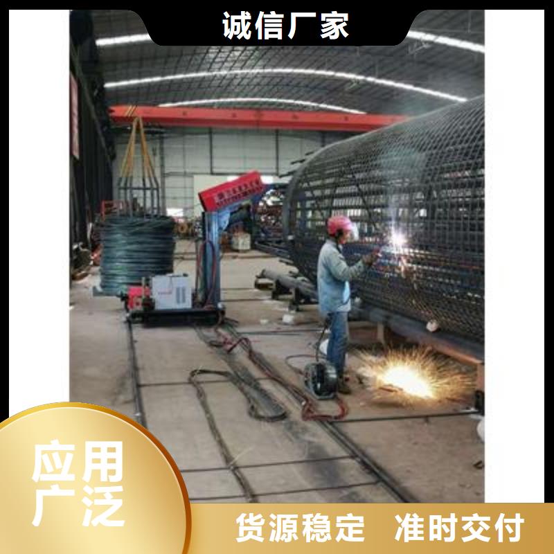 弯曲中心,五机头钢筋弯箍机专业的生产厂家